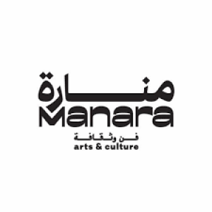 Manarah picture from google